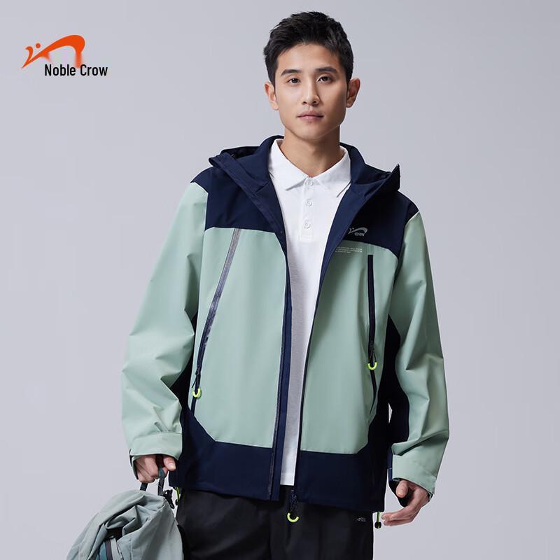 Guirenniao Unisex Windproof Water-Repellent Jacket L
