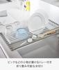 Yamazaki Folding Drainer with Silicone W58 x D26 x Includes a Tray for Draining Small Storage 5056 Tray, Large, White, Approx. H0.8cm, Items, Drainer,