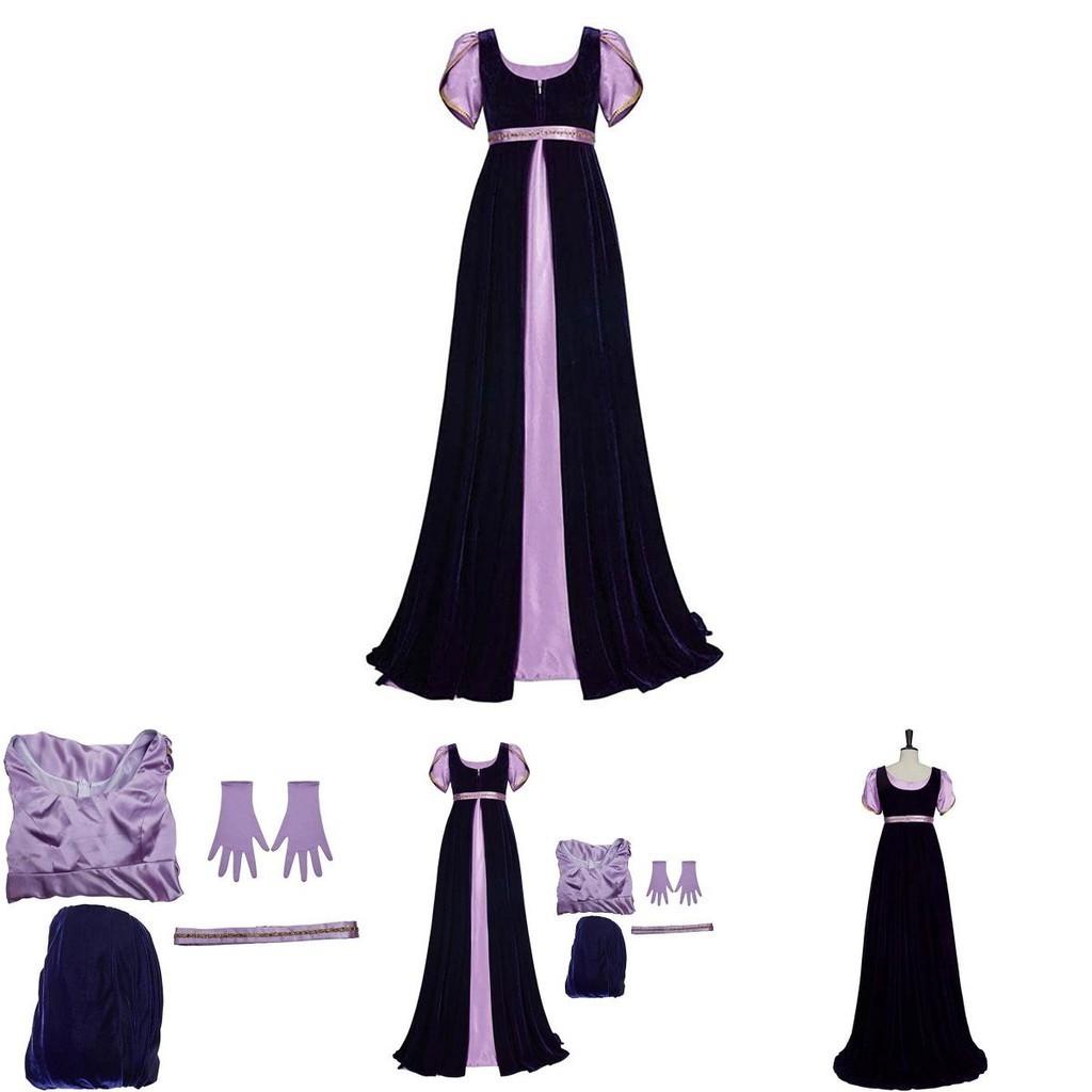 Vintage-inspired Bridgeton Long Dress Set For Stage Performances