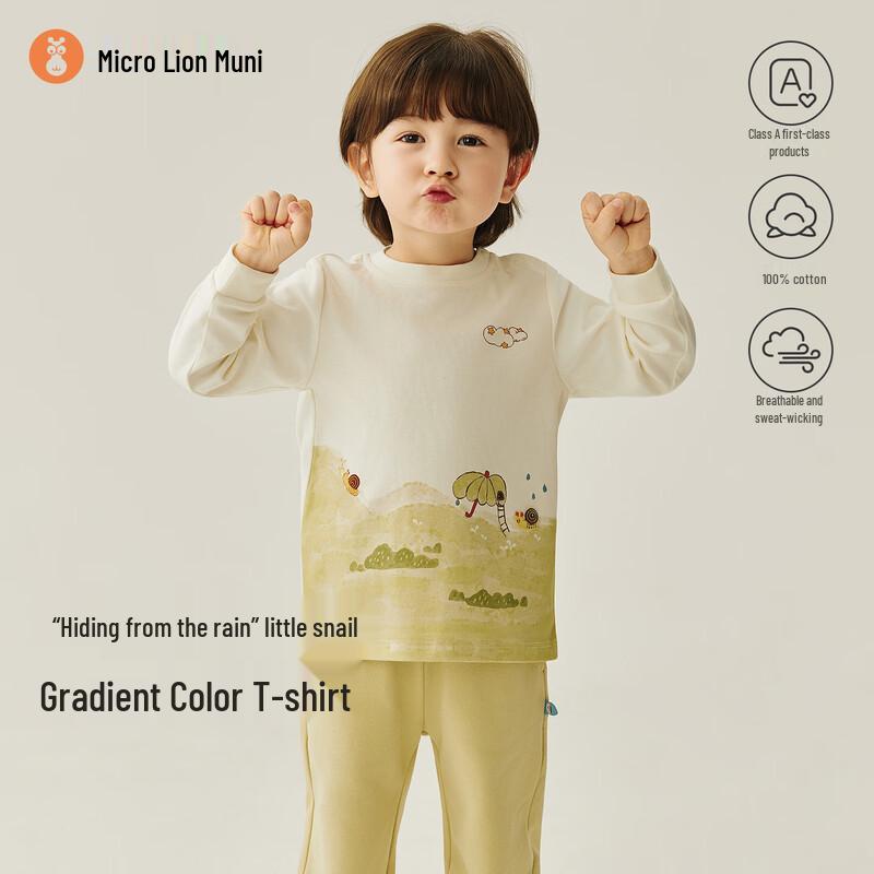 Weishimuni Baby Cotton Long-Sleeve T-Shirt 90