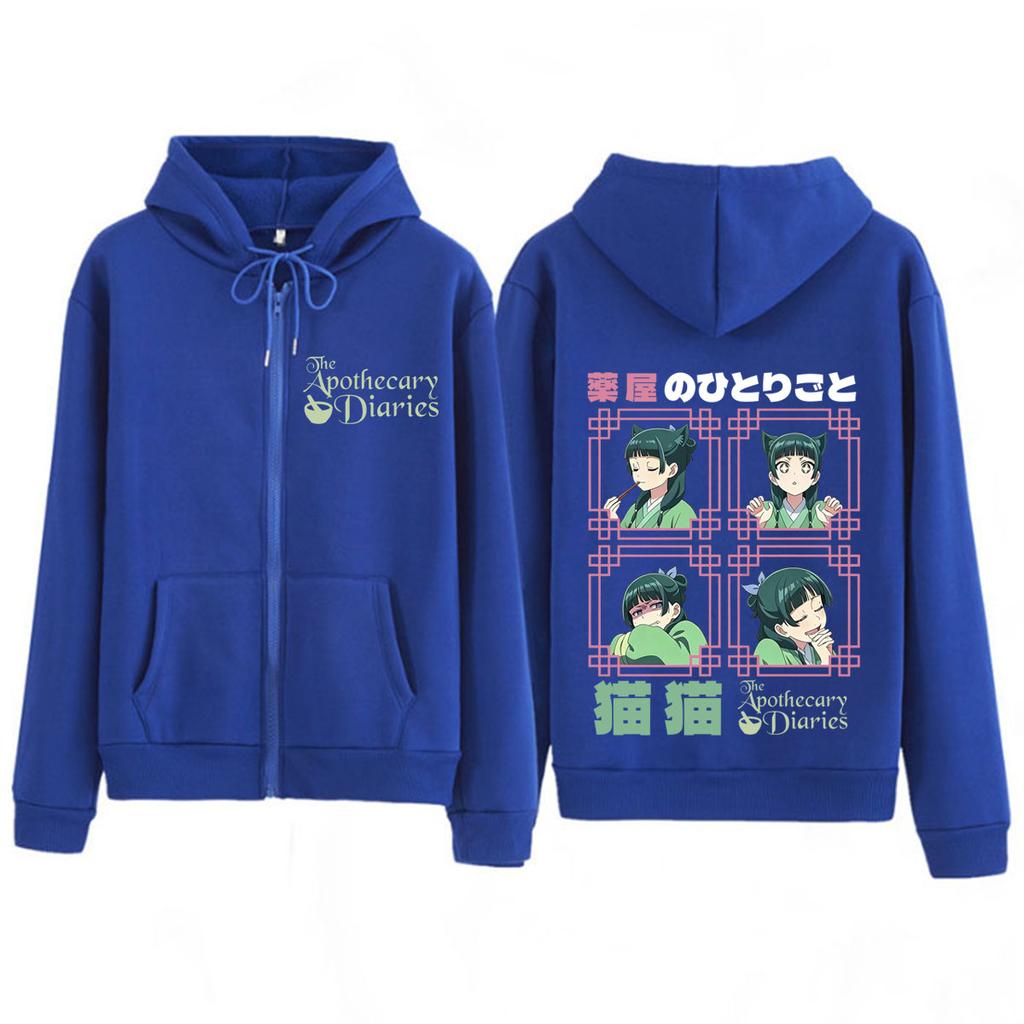 Anime The Apothecary Diaries Print Zip Up Hoodie Men Women Aesthetic Trend Sweatshirts Winter Casual Oversized Zipper Jacket Top