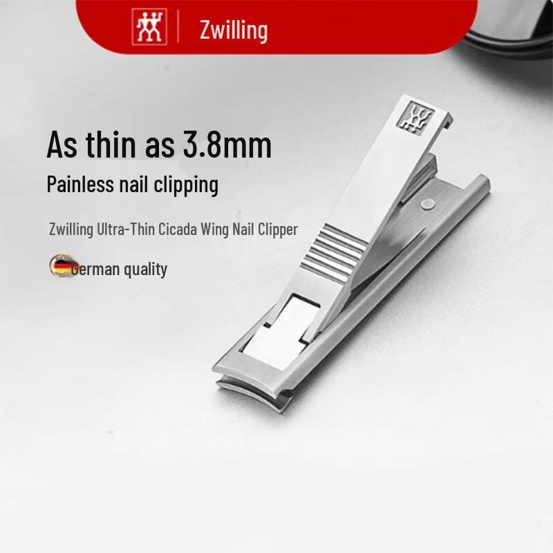 Zwilling Portable Ultra-Thin Anti-Splash Stainless Steel Nail Clippers