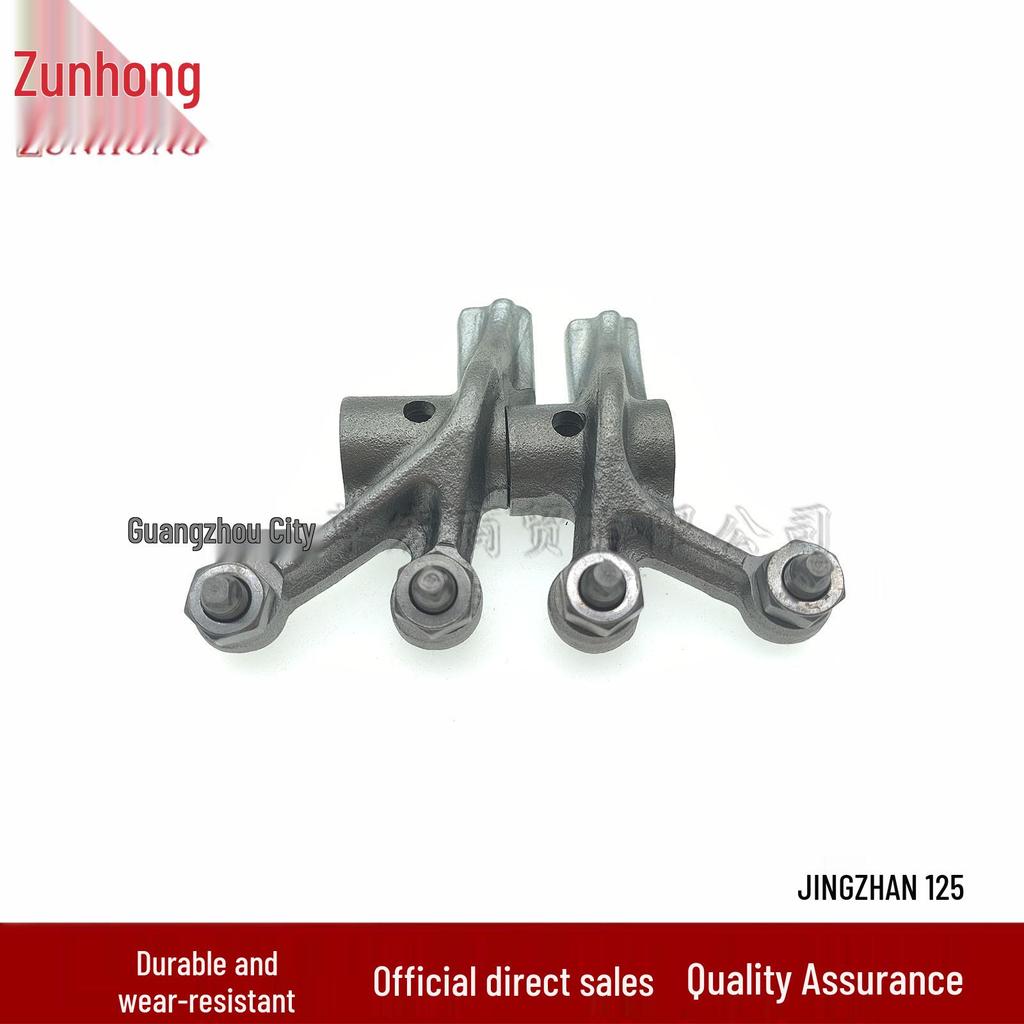 Cygnus 125 Motorcycle Swing Arm