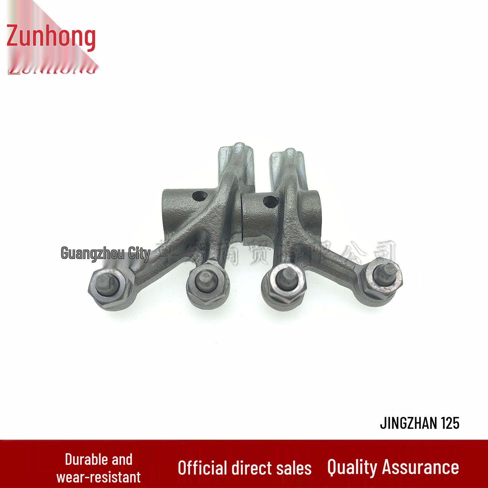 Cygnus 125 Motorcycle Swing Arm Consult Seller