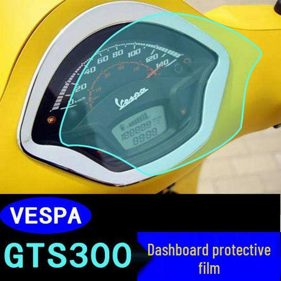 

Piaggio VESPA Sprint Primavera TPU Hydrogel Scratch-Resistant Dashboard Protector