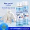Concentrated No-Rinse Down Jacket Degreaser Spray