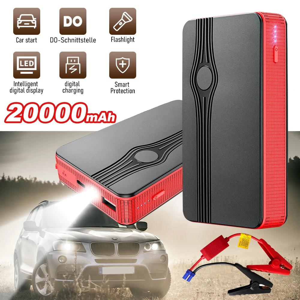 

Портативное автомобильное пусковое устройство Многофункциональный внешний аккумулятор 20000 мАч Бустер 12 В Аварийное зарядное устройство для аккумулятора Устройство для запуска бензиновых и дизельных двигателей