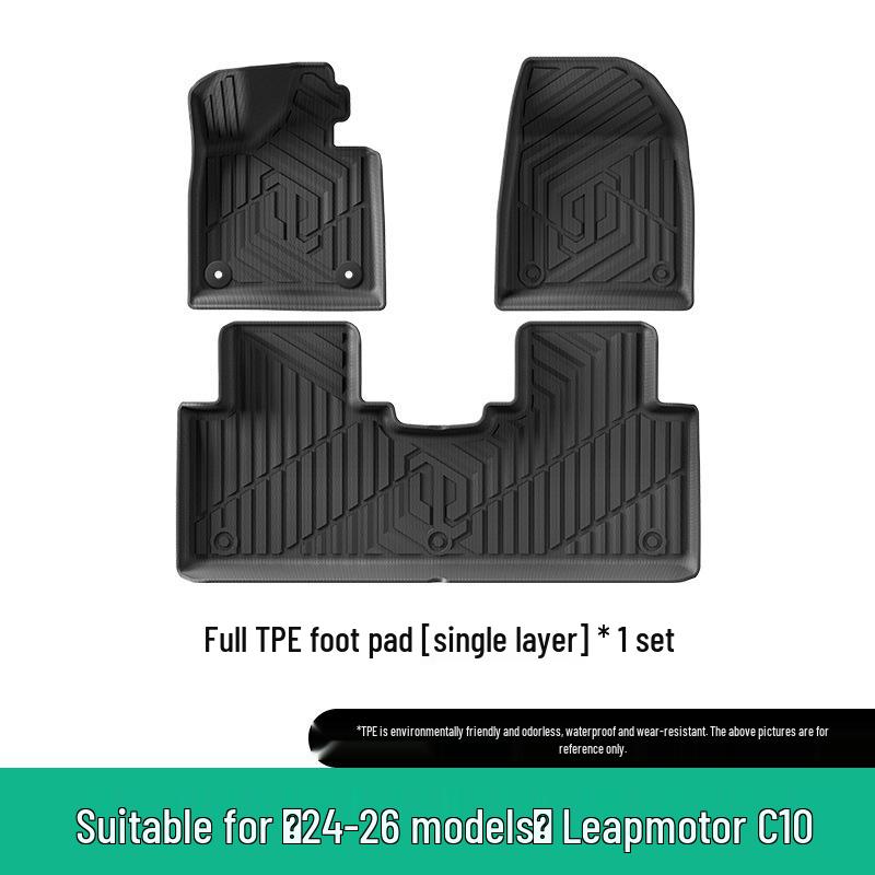 TPE Floor Mats, Seat Backrest Pads, and Trunk Mats for Leapmotor C10 (Models 24-26)