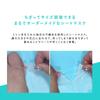 KIREI Factory 7 Reduces Reduces and Face and Enhances FACTORY+ (Kirei Plus) Tear-off Mask, Sheets, Navy, Pores, Dryness, Dullness, Time-Saving