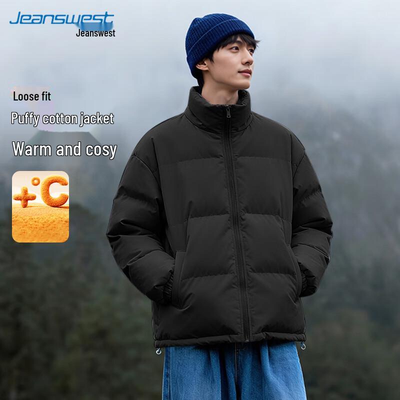 

JEANSWEST Men s Casual Padded Stand Collar Jacket 4XL