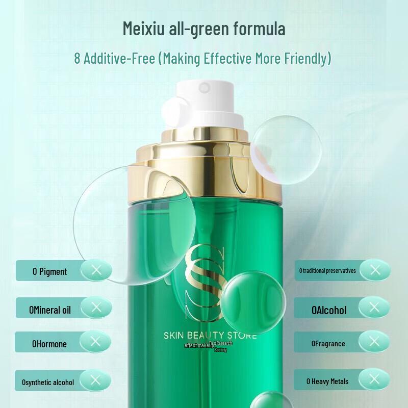 Xiaozhuang Black Lingzhi Hydrating & Oil-Control Face Mist