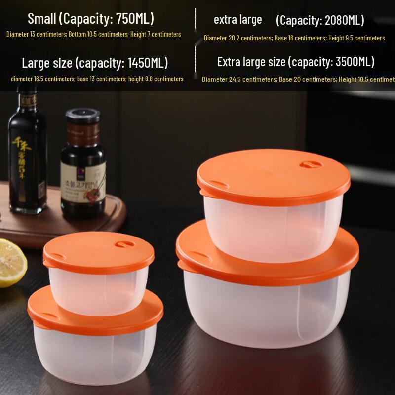 Xihe Round Thickened Microwave Lunch Box 4-Piece Set
