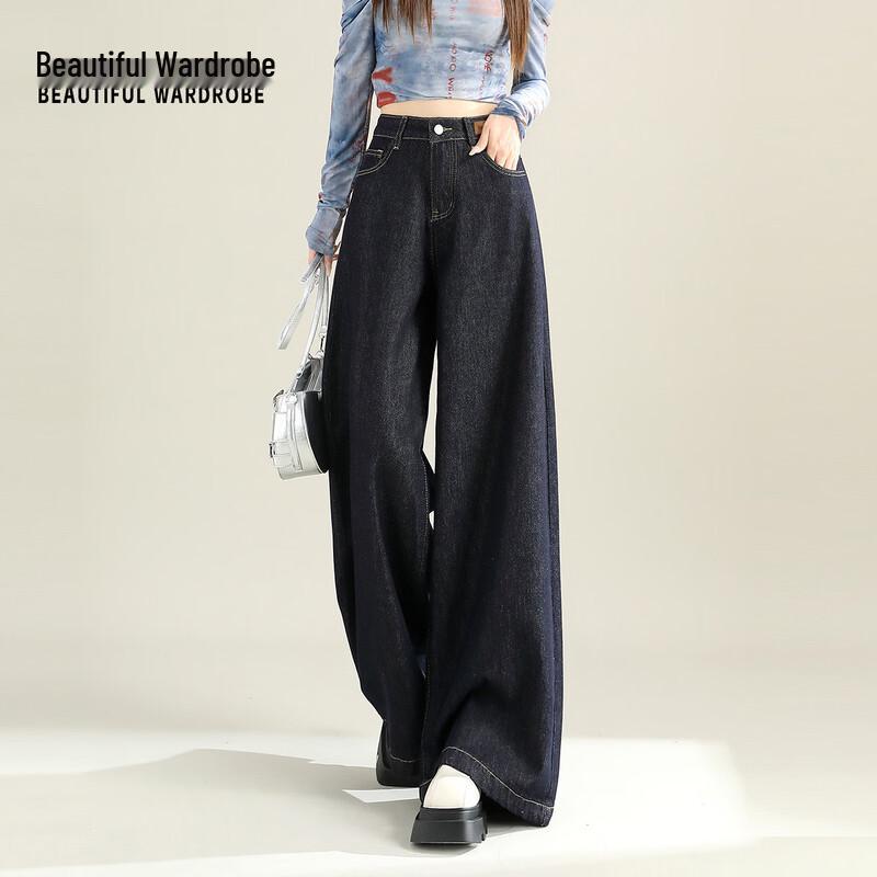 Women's High-Waist Loose Wide-Leg Denim Jeans