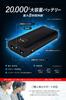 Heated Vest Quality USB 3 Temperature Fast Gift L XL 2XL 3XL [Excitech] [Domestic Tested] Powered, Settings, Heating, Washable, Men's/Women's,