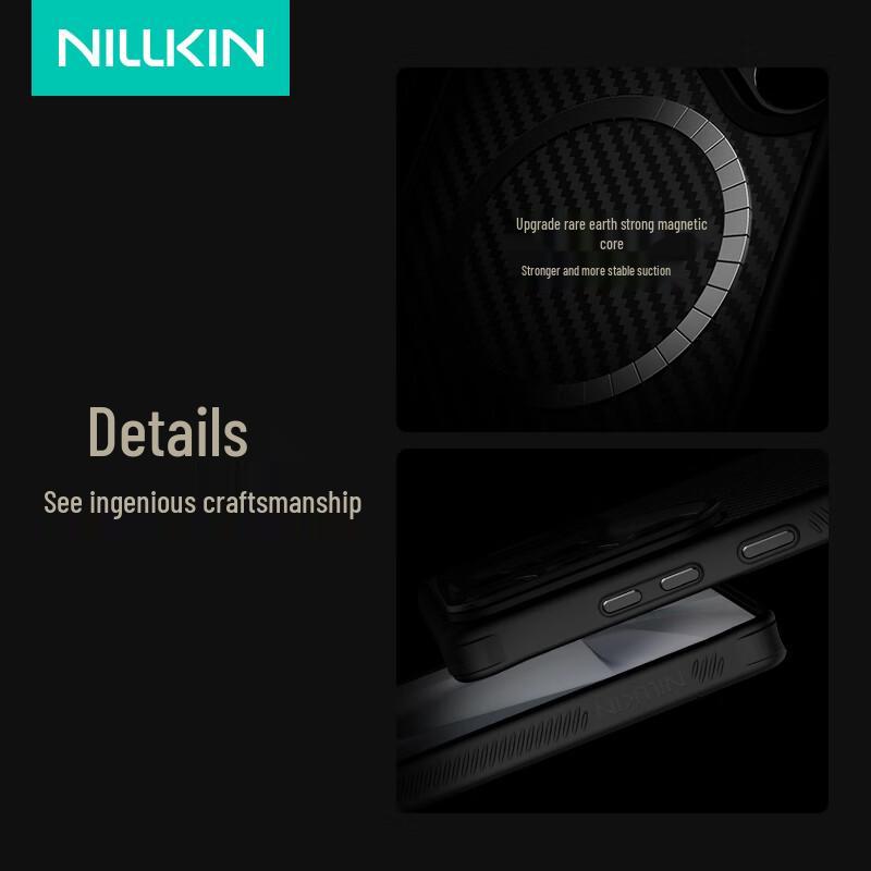 Nillkin Magnetic Aramid Fiber Phone Case with Kickstand