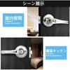 Silver Zinc Alloy Door Handle with Lock, Suitable for Indoor Toilets, Bedrooms, Entryways, Rooms, and Outdoors, Bathrooms. More Durable and Wear-Resis