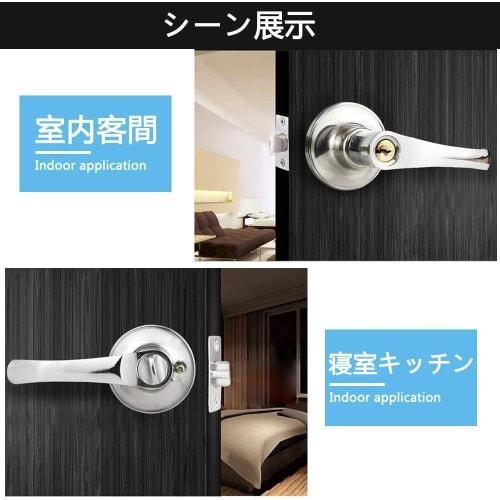 Silver Zinc Alloy Door Handle with Lock, Suitable for Indoor Toilets, Bedrooms, Entryways, Rooms, and Outdoors, Bathrooms. More Durable and Wear-Resis