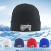 Tractor side profile wheels black background Men Women Unisex Knitted Hat Beanie Pullover Cap Winter Thermal Warm Christmas Outd