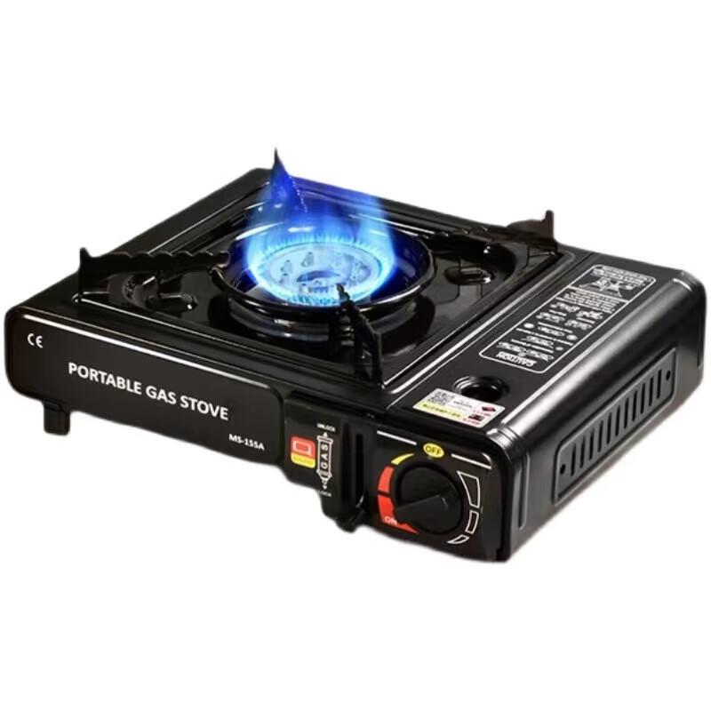 Portable Windproof Camping Gas Stove