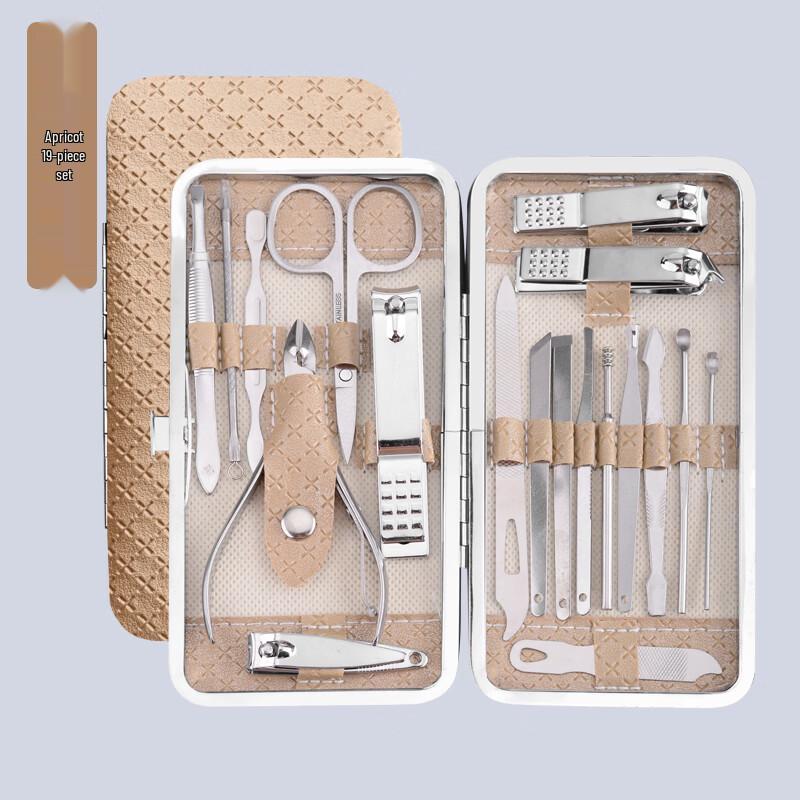 SaiJiaRui 19-Piece Manicure Pedicure Kit