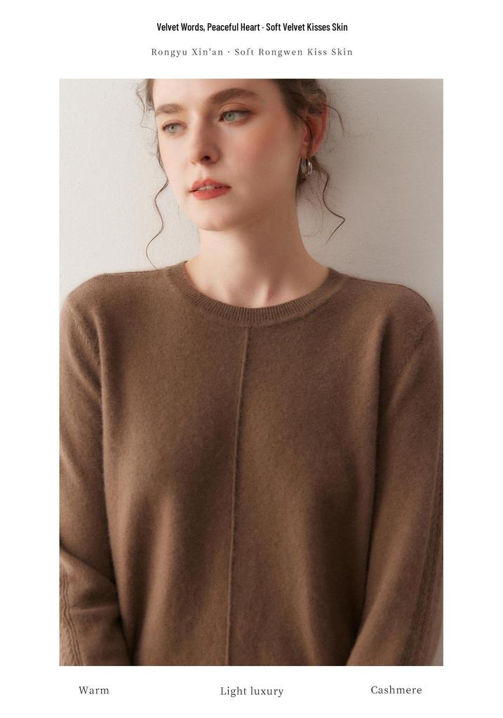 Lekasha Women's Soft Cashmere Round Neck Wool Knit Sweater