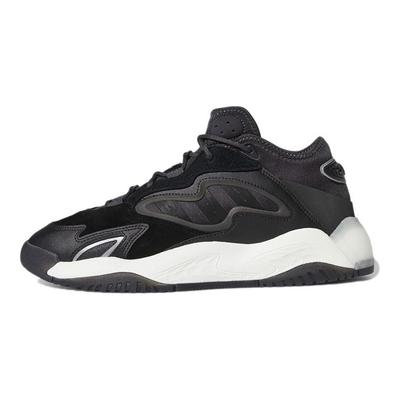 Originals Streetball 2.0 Leather Sports Versatile Shock Absorption Non-Slip Durable Low-Top Lifestyle Casual Shoes Unisex Casual Shoes H67356