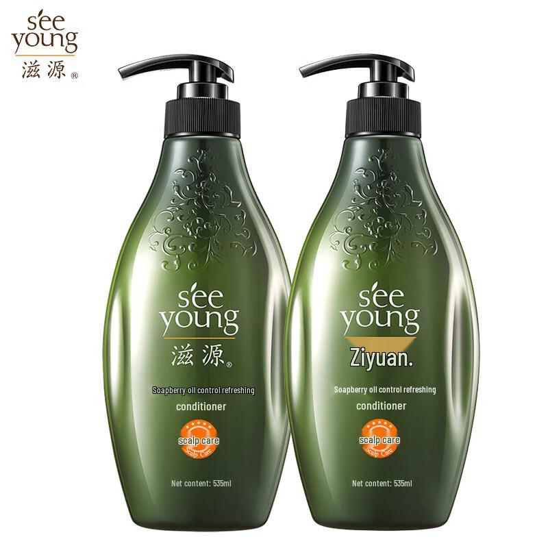 Ziyuan Soapberry Oil Control Refreshing Conditioner