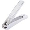 KAI New Standard Nail Clipper S Curved Blade Made in Japan KF0578