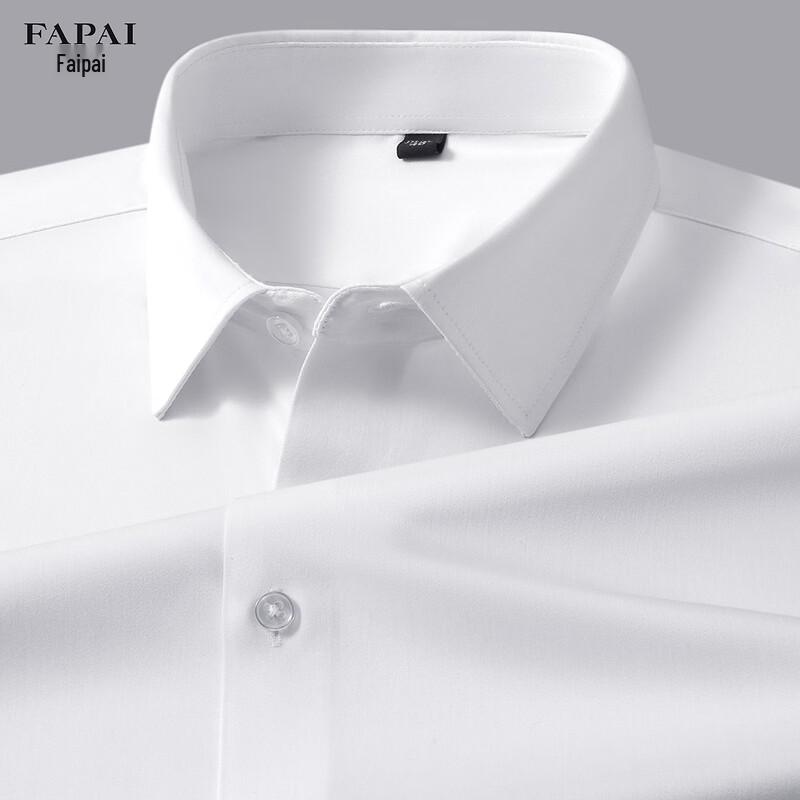 FAPAI Men's Summer Short Sleeve Elastic Breathable Shirt