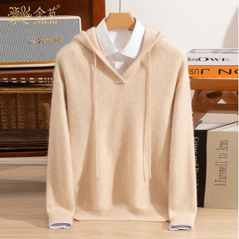 Men's Warm Hooded Wool-Cashmere Blend Knit Sweater