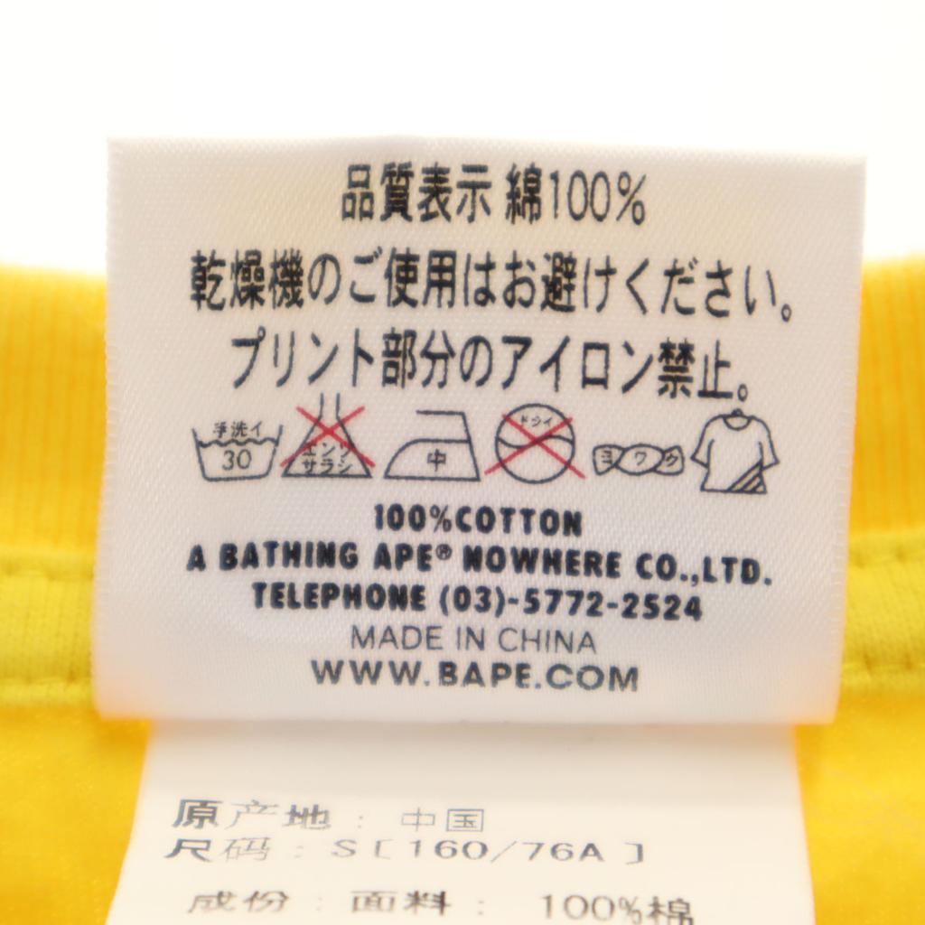 A BATHING APE BABY MILO Short sleeve T-shirt S Yellow Women Used
