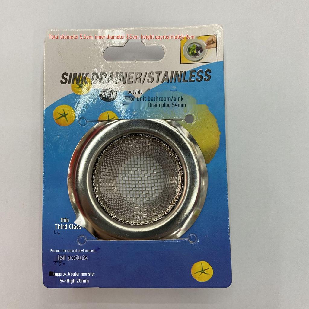 Stainless Steel Anti-Clogging Filter Mesh for Aquariums, Sinks, Pools, and Drains