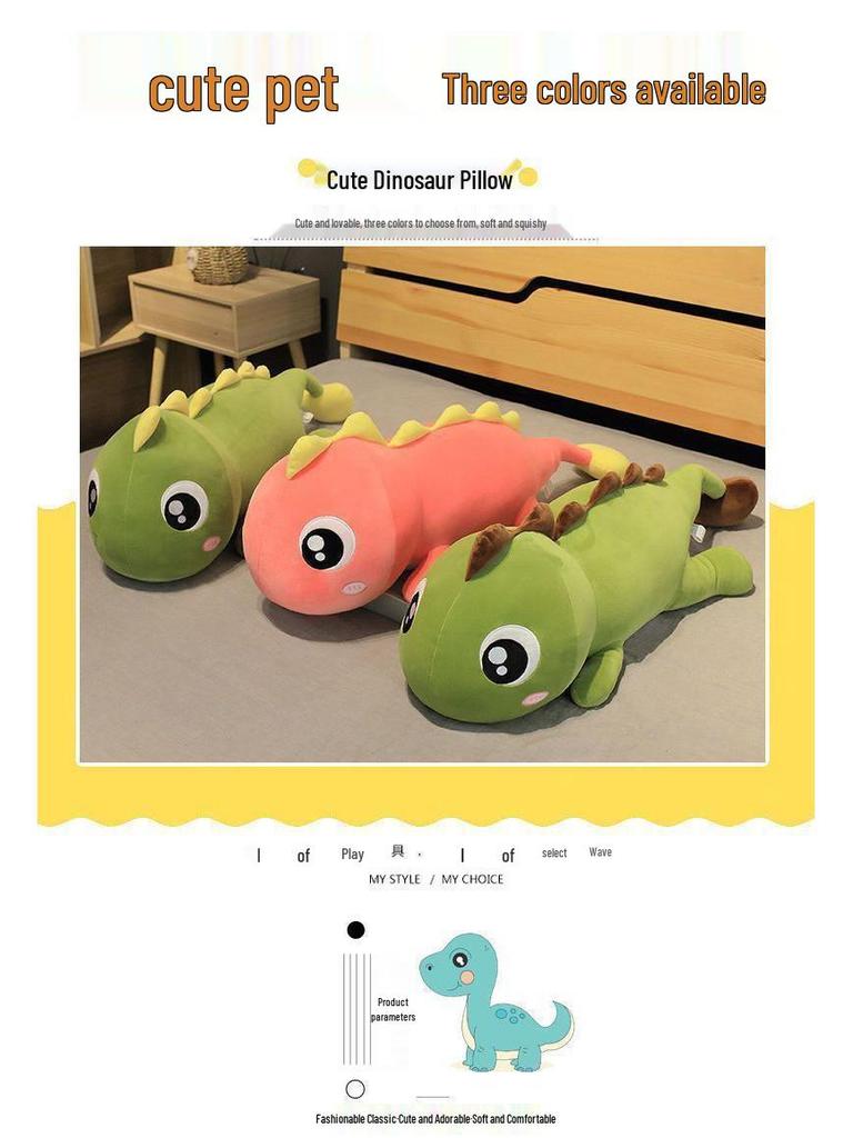 Big-Eyed Dinosaur Plush Sleep Pillow: Long-Legged Cuddly Doll Gift for Girls' Birthdays