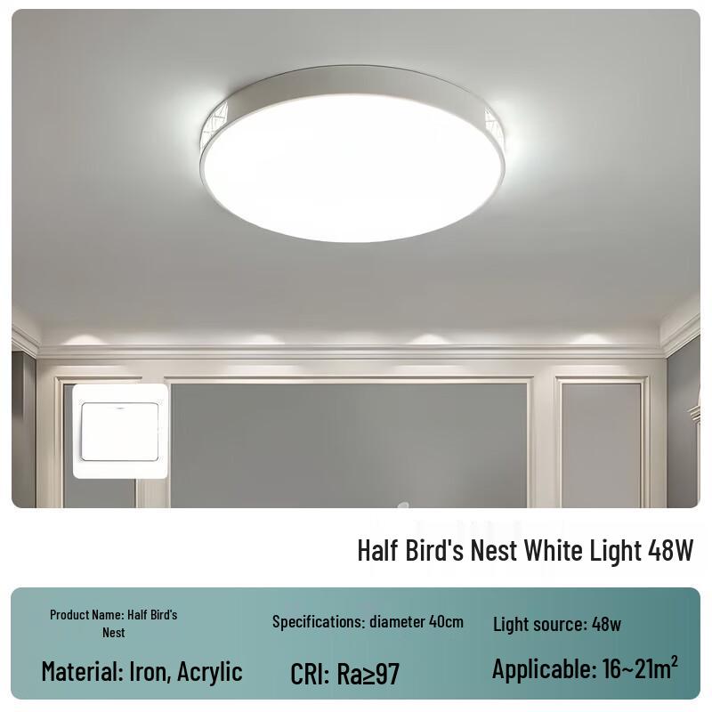 Nufeng Round LED Ceiling Light
