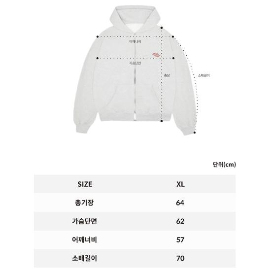 8TURN FAN Concert Turn Table: Eternal Flame Hoodie