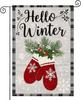 Hello Winter Garden Ag 12x18 Inch Glove Garden Ags Burlap Double-Sided Snowake Pine Tree Seasonal Decoration Banner Me EEZ