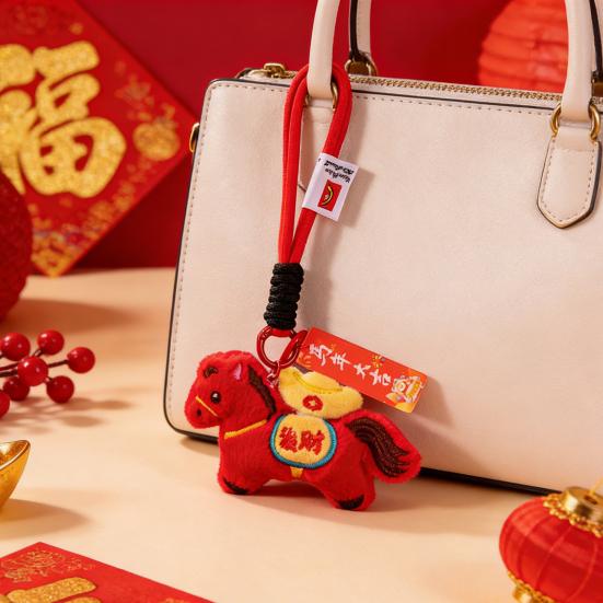 1/2Pcs Bag Pendant 2026 Chinese New Year Hanging Horse Ornament Good Luck Symbol Keychain Charm Holiday Horse Plush Toy