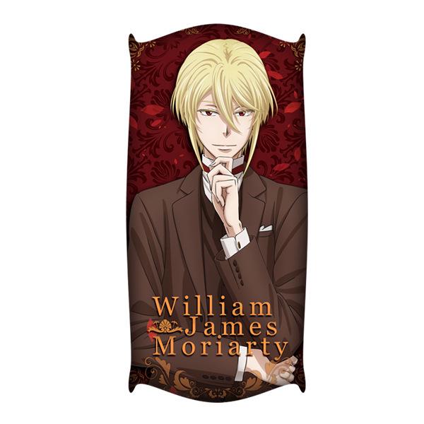 Moriarty the Patriot 2nd Edition Albert Hugging Pillow - Sherlock Holmes Theme Burgundy