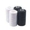 Black and White Polyester Sewing Thread - 500m, Home Sewing & Repair