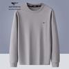 Men's Basic Embroidered Crewneck Sweatshirt
