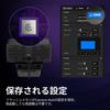 Elgato Facecam 4K Studio Webcam 4K60 HDR Uncompressed Video 49mm Lens Filter USB-C for PC and Mac