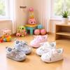 Kids' Breathable Mesh Sports Shoes: Soft Sole, Trendy Spring Style for Boys and Girls