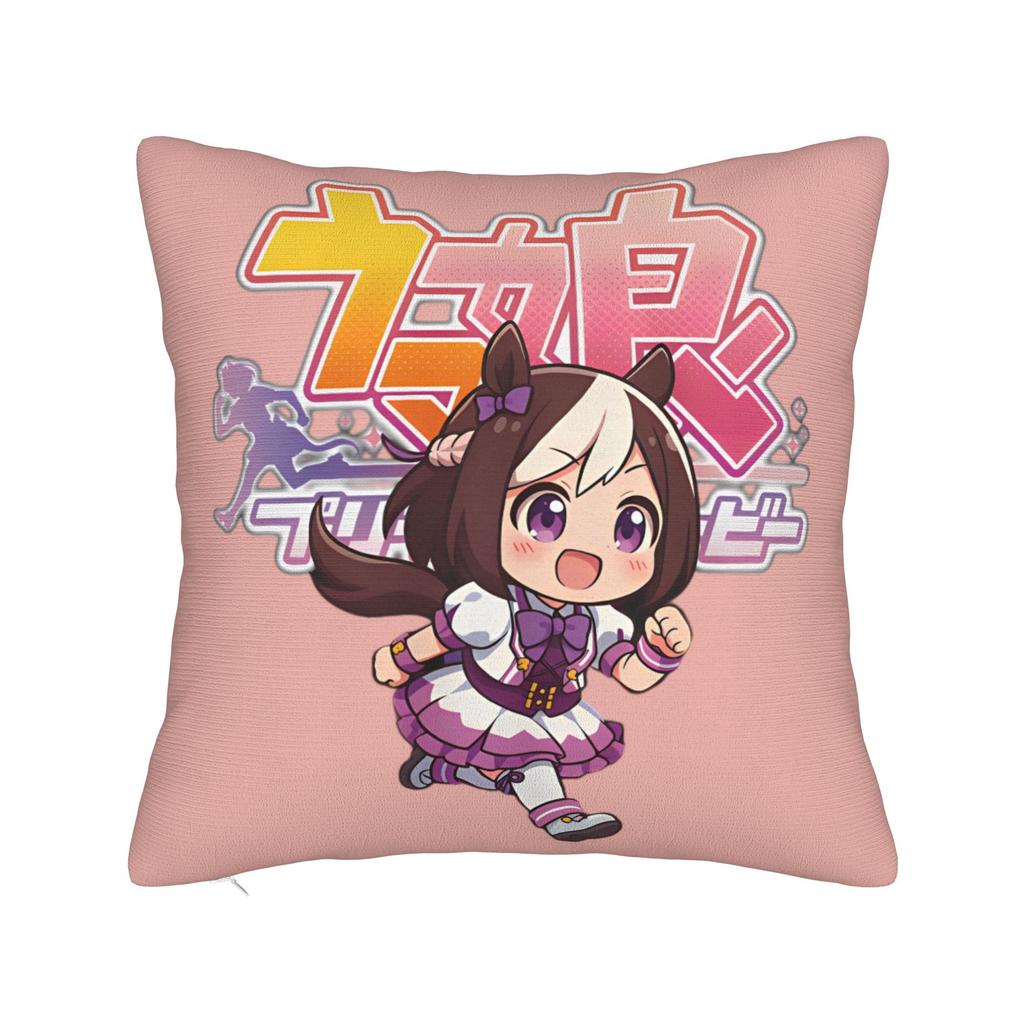 Printing Umamusume Pretty Derby Haru Urara Pillowcase Polyester Cushion Cover Gift  Throw Pillow Case Cover Car Square