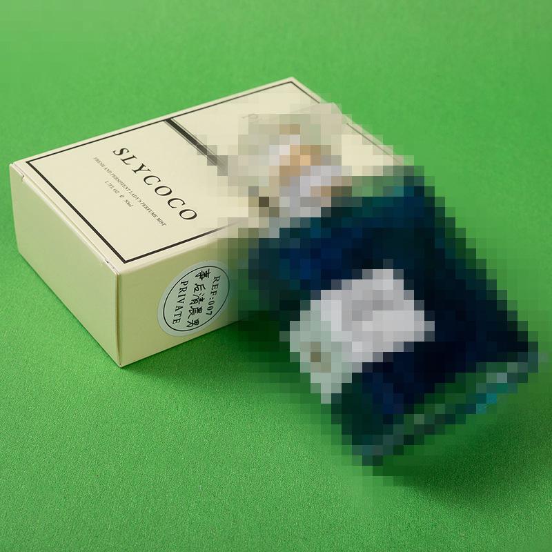 Perfumy COOC Gulong Quicksand: Długotrwała świeżość z nutami osmantusa, lawendy, lilii, jaśminu i róży dla mężczyzn i kobiet.