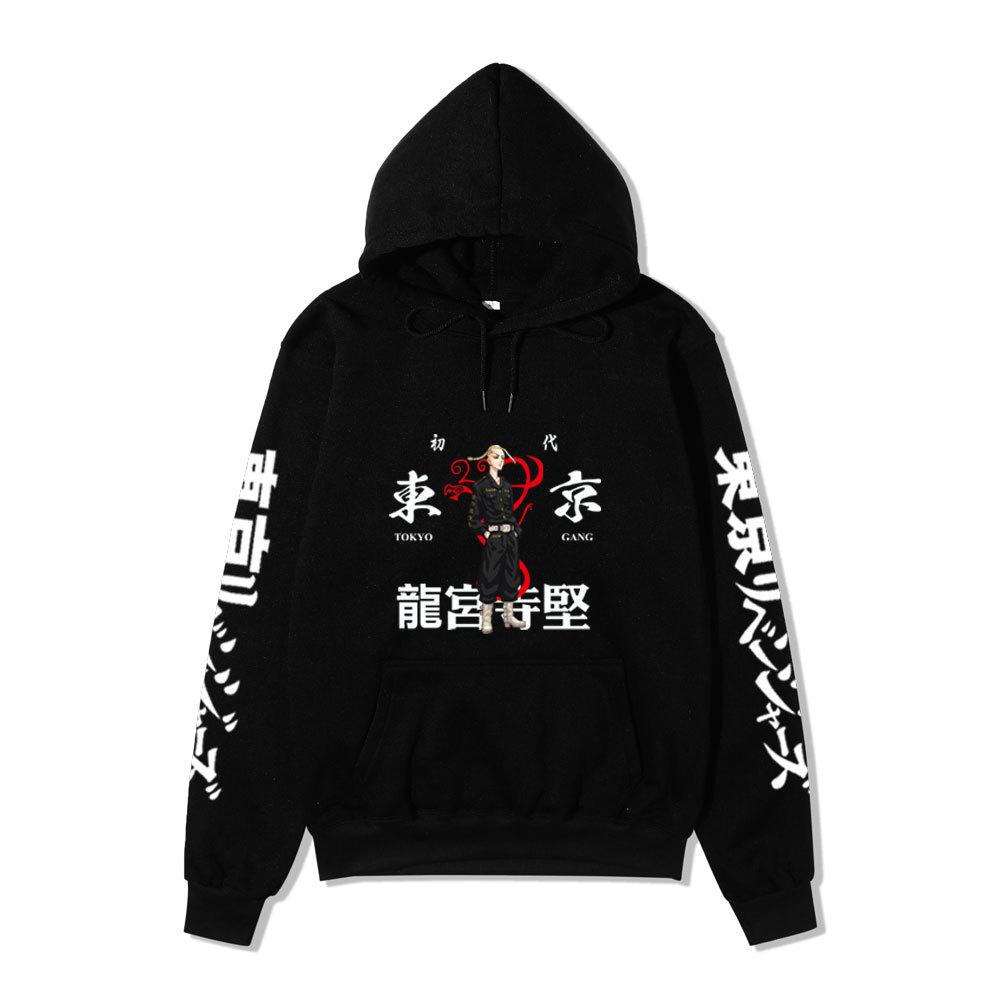 Tokyo Revengers Hoodie with Ryuguji Ken Print, Long Sleeve Pullover Sweatshirt, Anime Street Casual Unisex Sweatshirt with Japanese Text Sleeves