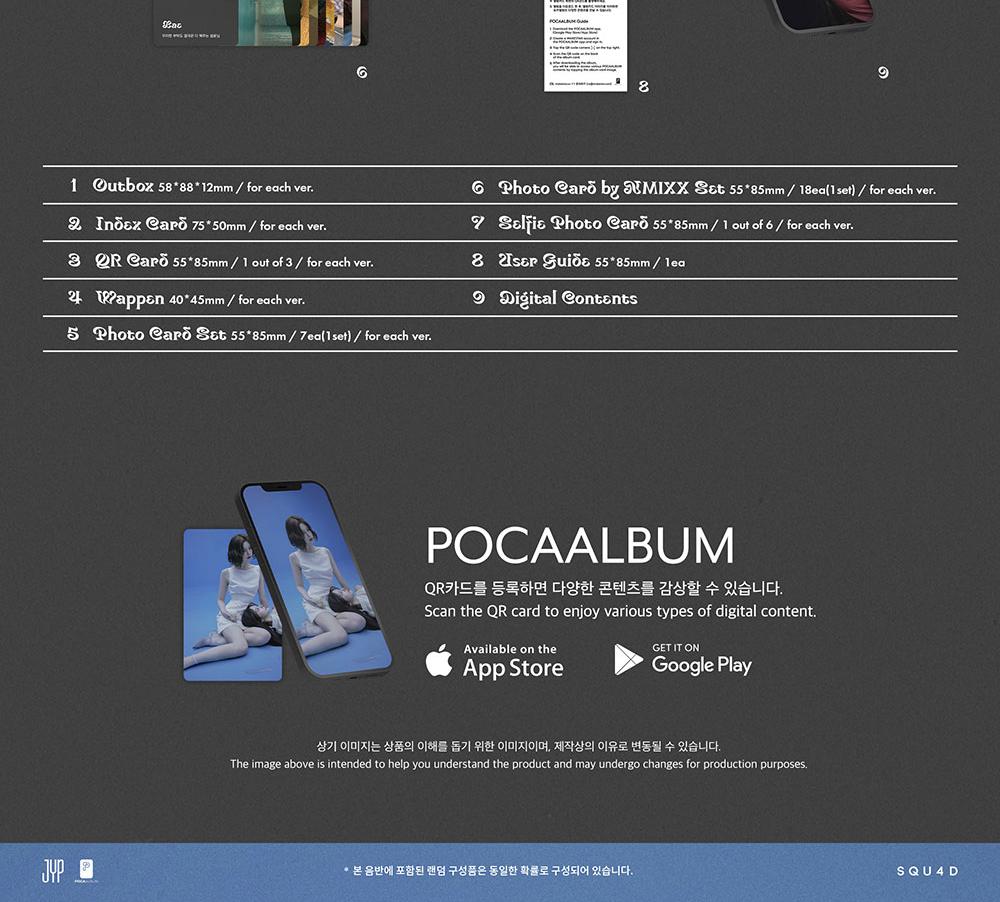 (Album platformowy POCAALBUM Ver.) NMIXX [Blue Valentine] 1. Album studyjny