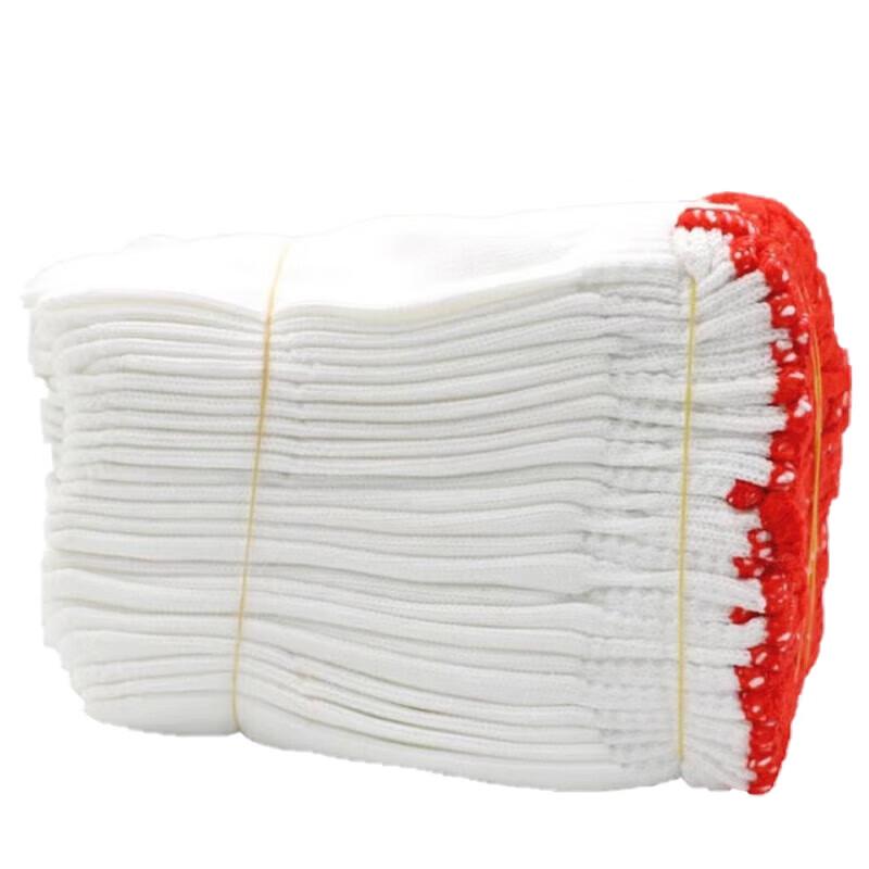 Deyu Industrial Anti-Slip Nylon Work Gloves