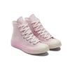 Converse Chuck 70 High Pink Foam/Beyond Pink/Egret A00533C