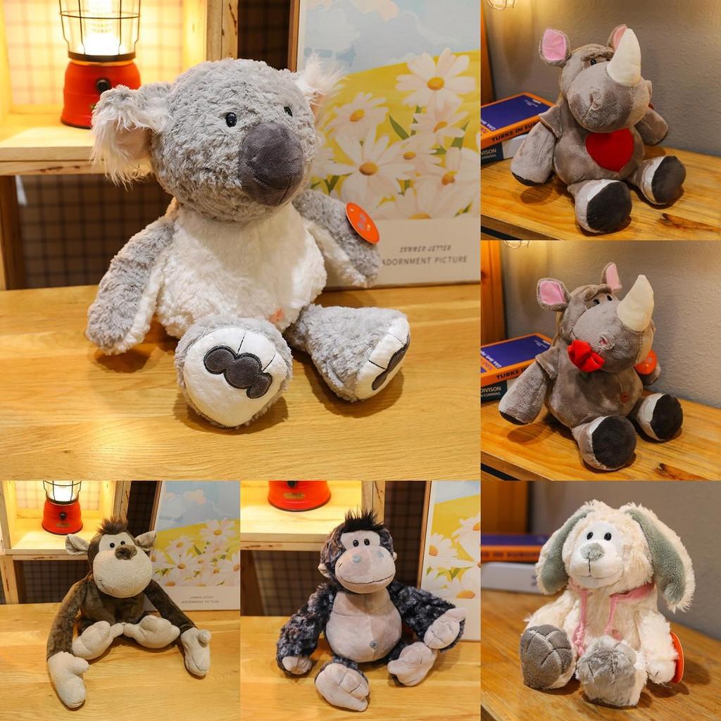 Adorable Jungle Animal Plush Toy Collection Featuring Tiger Lion Elephant Monkey And Giraffe With Soft Short Plush Design For Kids And Collectors