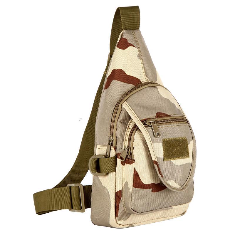 Тактическая камуфляжная многоцелевая сумка-слинг LanChan